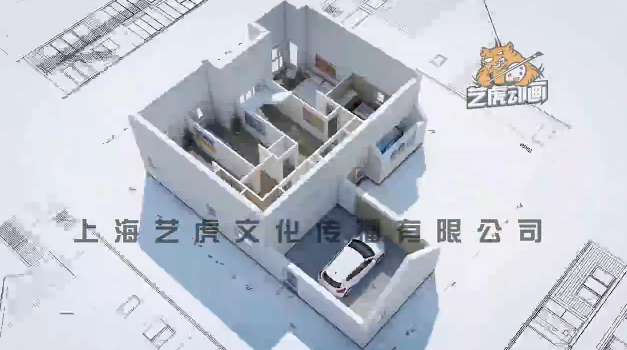 建筑演示動畫